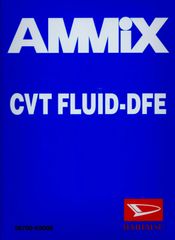 ダイハツ純正　ＣＶＴフルードＤＦＥ　４Ｌ缶　０８７００−Ｋ９０１２