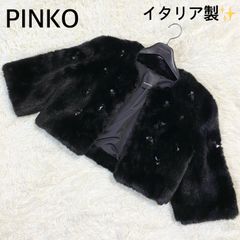 美品✨【PINKO】ピンコ　ファーボレロ　ジャケット　イタリア製　黒　ビジュー　サイズ36