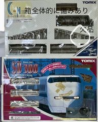 トミックスべージックセットSD 500系のぞみ4両セット 欠品あり