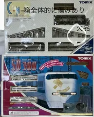2025年最新】tomix sd300の人気アイテム - メルカリ