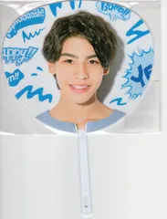 SnowMan 19年Summer Paradise ラウール ミニうちわ ラウ-ル