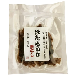 ホタルイカ 素干し（姿干し）5袋セット（1袋15ｇ8～12尾×5） 送料無料 無添加 無着色 ほたるいか 干物