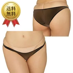 送料無料 セクシー ランジェリー 下着 UNISEX ストレッチ薄々スーパーローライズハーフバック ブラック