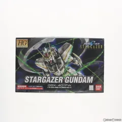 2024年最新】HG 機動戦士ガンダムSEED C.E.73 STARGAZER 