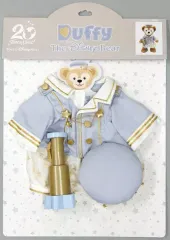 【中古】ぬいぐるみ ダッフィー (タイム・トゥ・シャイン) コスチュームセット(ぬいぐるみ用衣装) 「Duffy and Friends-ダッフィー＆フレンズ- スターリードリームス」 東京ディズニーシー20周年記念