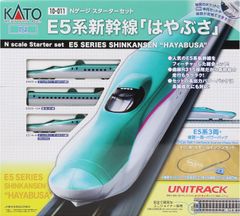 トミックス 98964 <限定> E5系東北新幹線 はやぶさ増備型 10両セット