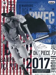 【中古】フィギュア ジュラキュール・ミホーク(原型カラー) 「ワンピース」 BANPRESTO WORLD FIGURE COLOSSEUM 造形王頂上決戦 vol.3