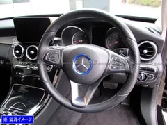 2025年最新】CLS350の人気アイテム - メルカリ