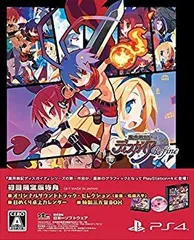 【中古】(非常に良い)魔界戦記ディスガイア Refine 初回限定版 【限定版同梱物】・オリジナルサウンドトラック・セレクション ・日めくり卓上カレンダー ・特製三方背