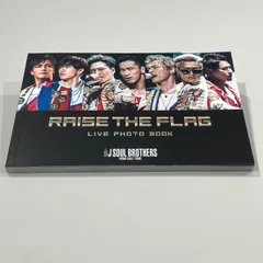 三代目 J SOUL BROTHERS  