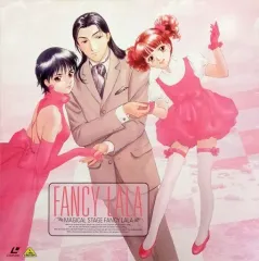 2025年最新】ファンシーララ LDの人気アイテム - メルカリ