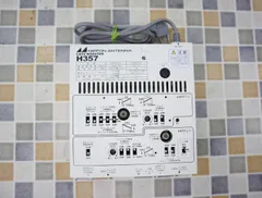 新品未使用 日本アンテナ 高性能FM/BS/CS地デジブースター H357S 2025年最新】日本アンテナ h357の人気アイテム - メルカリ