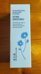 2025年最新】澄み雫の人気アイテム - メルカリ