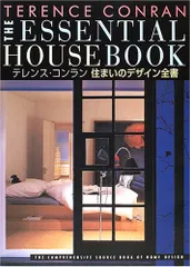 洋書◆バスルーム写真集 本 テレンス・コンラン デザイン 設計 建築 建物 洋書◇バスルーム写真集 本 テレンス・コンラン デザイン 設計