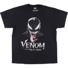 2026年最新】ヴェノム tシャツ 90sの人気アイテム - メルカリ