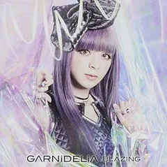 2025年最新】garnidelia blazingの人気アイテム - メルカリ