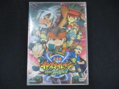 イナズマイレブン DVD-BOX1 フットボールフロンティア編〈2013年5月
