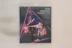 2025年最新】川口千里 / SENRI KAWAGUCHI TRIANGLE LIVE IN
