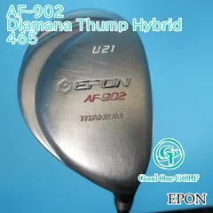 三浦技研 - 【最終値下げ】エポン   UT  af902 #18°.#21° 2本セット 2025年最新】エポン 902の人気アイテム - メルカリ