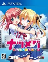 【中古】PSVITAソフト ナツメグ[通常版]