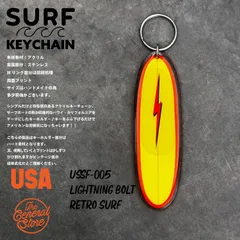 USA サーフ サーフボード  サーフィン ハワイ アメカジ レトロ アメリカン  キーホルダー  キーフォブ  ;USSF-005