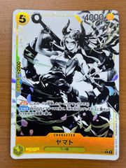 ヴァイスシュヴァルツ　リゼロ　異世界常夏生活　ラム　sp サイン Amazon.co.jp: ヴァイスシュ リゼロ 異世界常夏生活 ラム sp