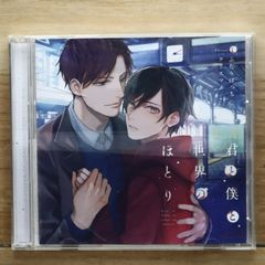 yu_uy様 リクエスト 2点 まとめ商品 - メルカリ