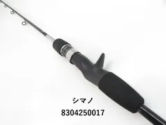 2025年最新】グラップラーBB タイプJ B60-4の人気アイテム 2025年最新】グラップラーBB タイプJ B60-4の人気アイテム