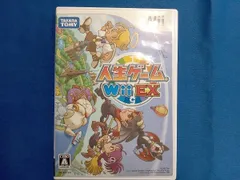 2025年最新】wii人生ゲームの人気アイテム - メルカリ