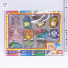 ポケモン ソフビ　約255体まとめ売り＋おまけ＋ソフビカード 2025年最新】ポケモン ソフビの人気アイテム - メルカリ