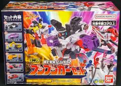 爆上戦隊ブンブンジャー ミニプラ 爆上合体シリーズ02 ブンブンカーセット