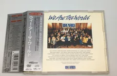 WE ARE THE WORLD ウィ・アー・ザ・ワールド 国内盤 シール帯 WE ARE THE WORLD ウィ・アー・ザ・ワールド 国内盤 シール帯