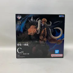 一番くじワンピースEX 雷鳴への忠誠 Ｃ賞ジャック Amazon | 一番くじ ワンピース EX 雷鳴への忠誠 C賞 ジャック 魂