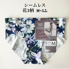 ショーツ【シームレス】　M,LLサイズ　花３柄