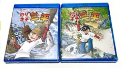 2024年最新】釣りキチ三平 dvdの人気アイテム - メルカリ