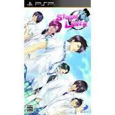 STORM LOVER 夏恋!! Limited Box - PSP