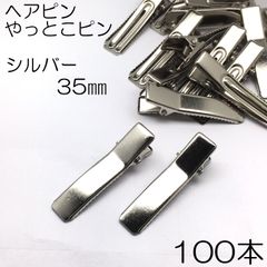 Item thumbnail for item f77129e7-9714-45e5-898e-9a94fe1d48fe