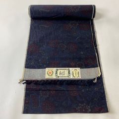 Item thumbnail for item 9e384566-c707-4cf4-af01-d7aa57905ab0