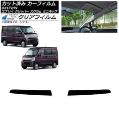 希少♪UF31/GF31 レパード リアサイドガラスエンブレム - メルカリ