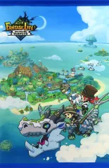 【中古】タペストリー パッケージイラスト オリジナルB3タペストリー 「PS5/Switchソフト ファンタジーライフi グルグルの竜と時をぬすむ少女」 レベルファイブオンラインストア購入特典