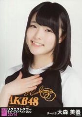 AKB48 渡辺麻友 Huluキャンペーン CROW'S BLOOD 生写真 - メルカリ