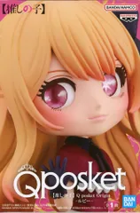 2025年最新】qポスケット 推しの子の人気アイテム - メルカリ