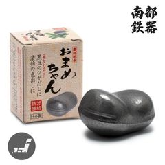 新品】【送料無料】ザ・鉄玉子 TOYAMA - メルカリ