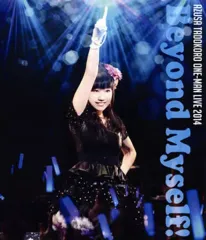 【中古】邦楽Blu-ray Disc 田所あずさ / ワンマンライブ2014 -Beyond Myself!-