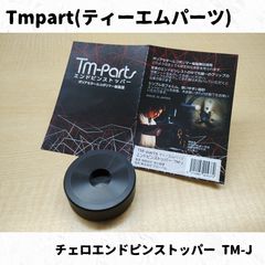 Item thumbnail for item 18b27d12-3240-40cb-a7e6-7f79a1ae70eb