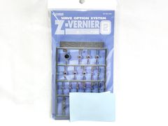 WAVE OP-709 Z･バーニア2 プラモデル（新品　在庫品）