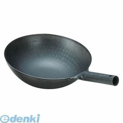 Item thumbnail for item 61f23c74-700f-4b8b-9550-ebe7703e200d