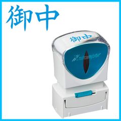少女 ソファで本を読む少女 ラバースタンプ スタンプ - メルカリ