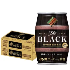 DyDo Blend BLACK ダイドー ブレンド ザ・ブラック 樽 185g缶×2ケース/48本のサムネイル