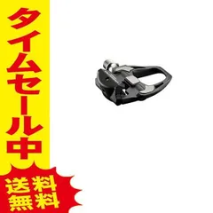2023年最新】Shimano シマノ ペダル PD-R8000 カーボン ペダル SPD-SL